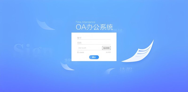 软件开发：行业动态与未来发展