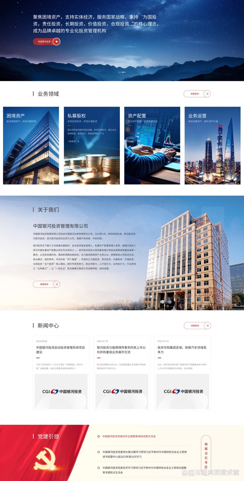 如何选择适合自己的小程序开发方案