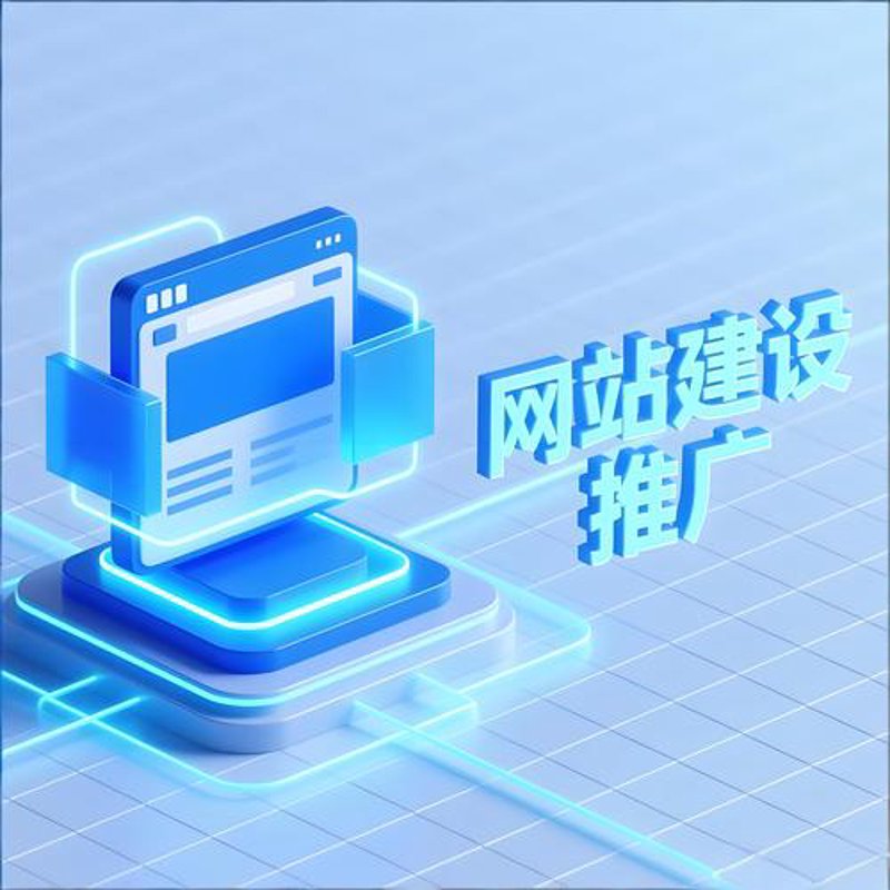 技术开发：推动企业转型升级的新引擎